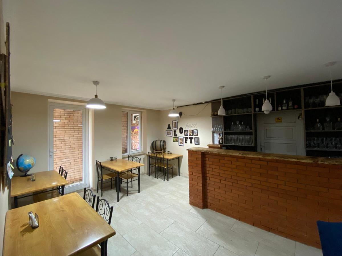 Aloft House Hotel Кутаиси Екстериор снимка