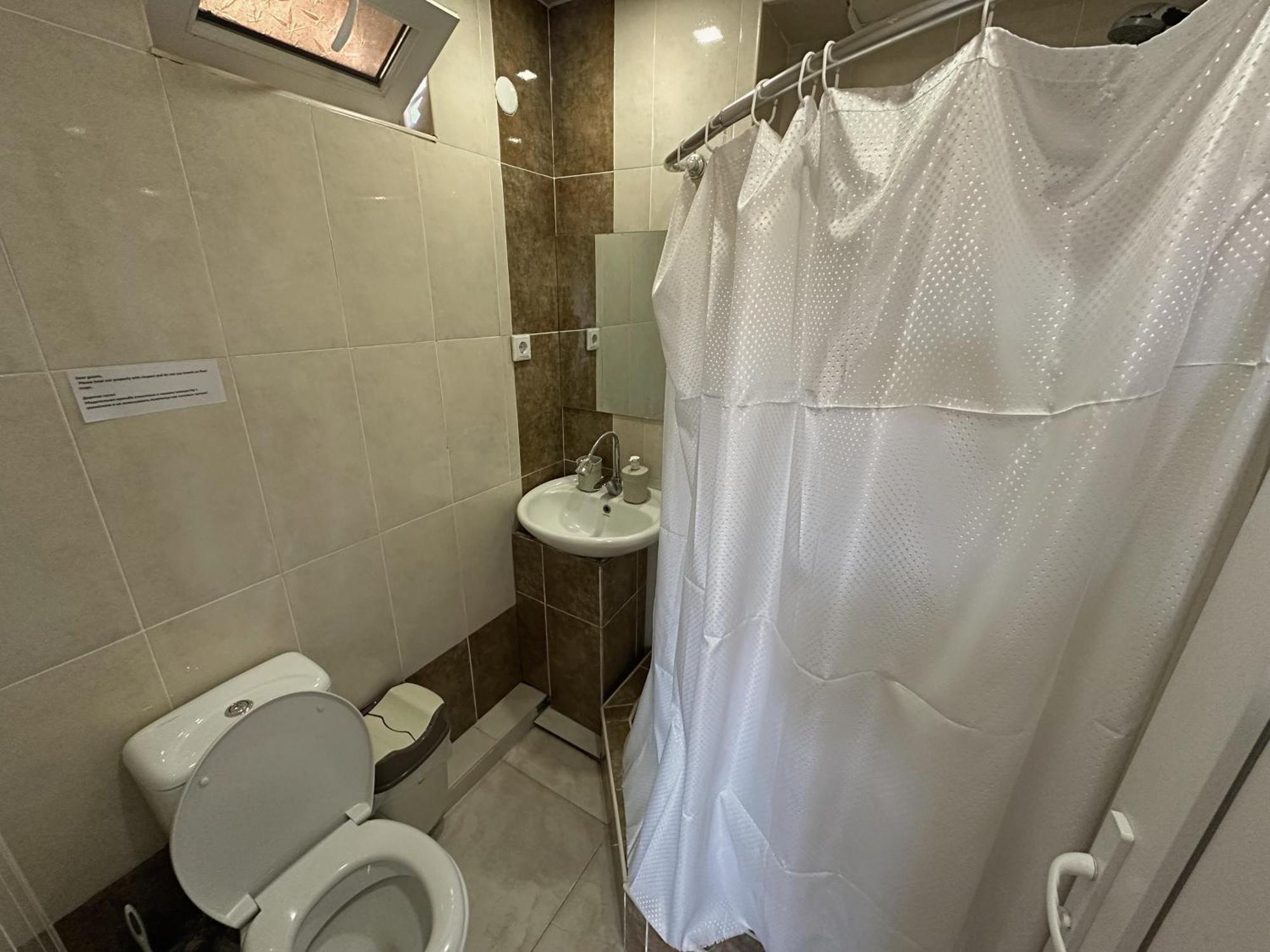 Aloft House Hotel Кутаиси Стая снимка